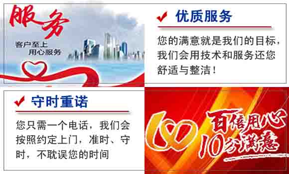 重慶市庫房搬家