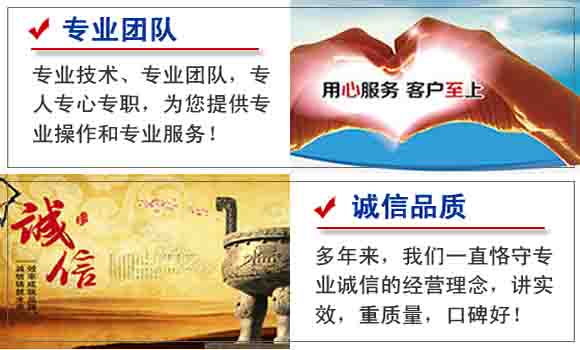 重慶倉庫搬家